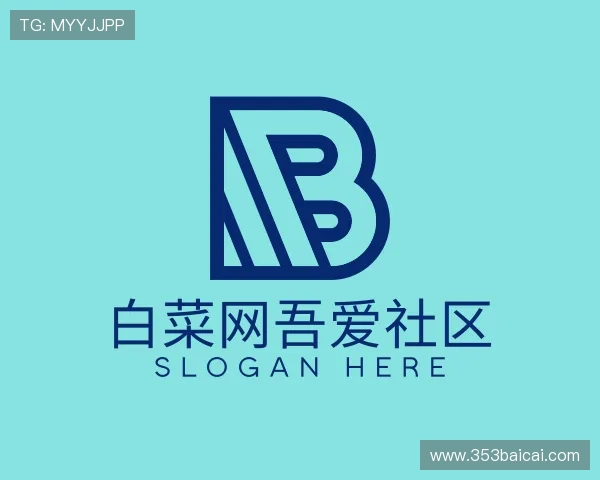 认识白菜网吾爱社区